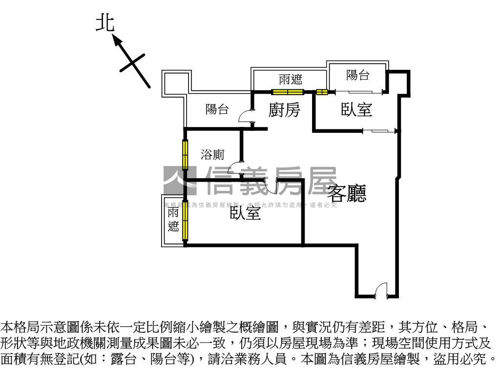 挑【高第】兩房平面車位房屋室內格局與周邊環境