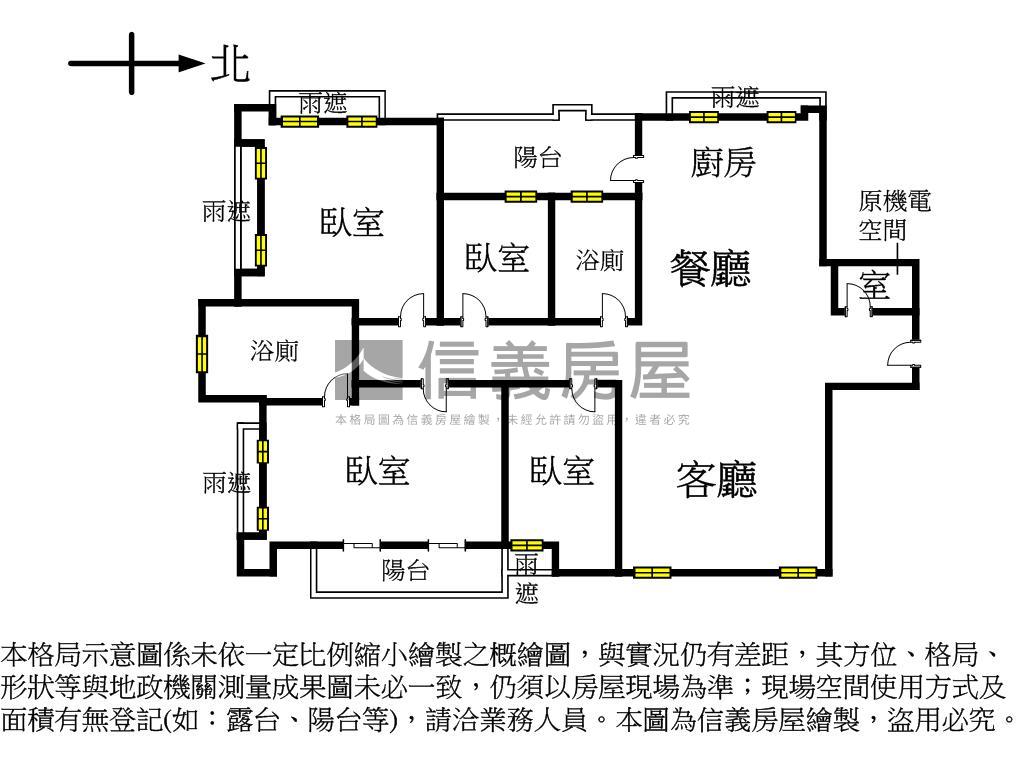 財政局標售—梵帝崗４７房屋室內格局與周邊環境