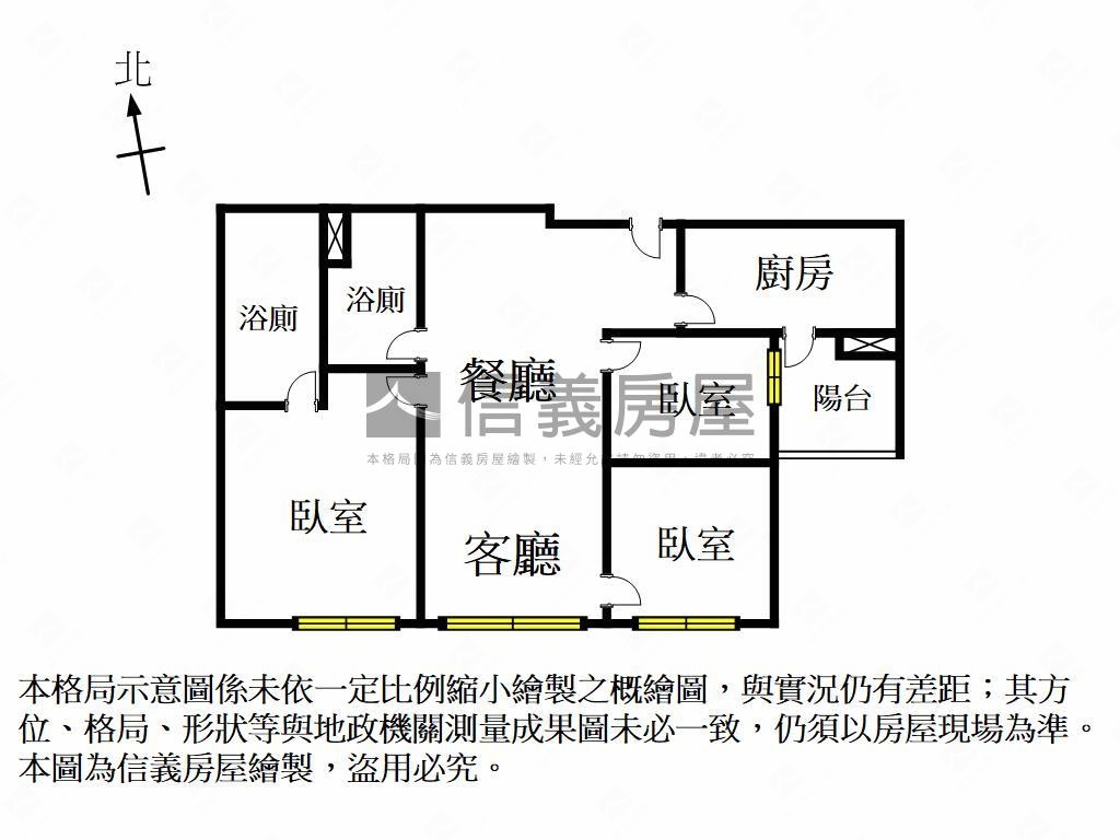 昕見築藝文公園區朝南景觀房屋室內格局與周邊環境