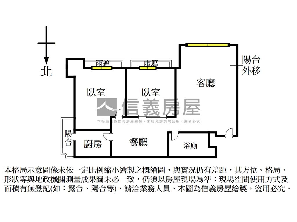捷運水悅景觀２房車位房屋室內格局與周邊環境
