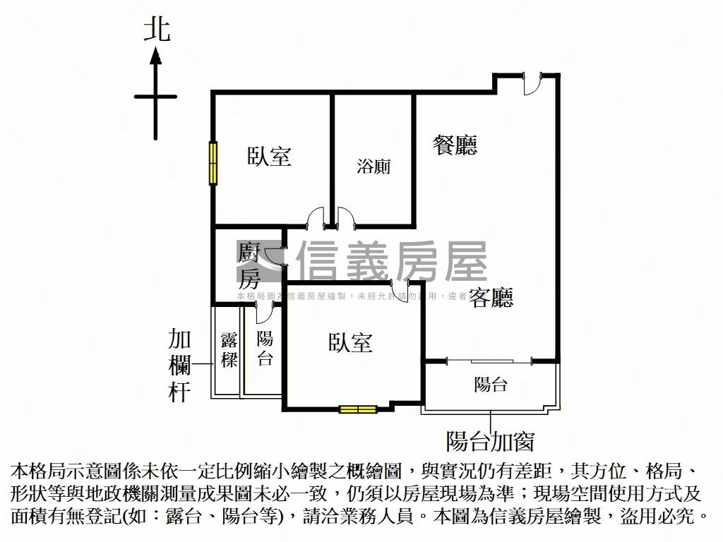 永安捷運邊間大兩房房屋室內格局與周邊環境
