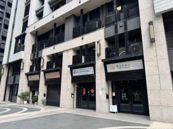 金店面｜冠德泰極