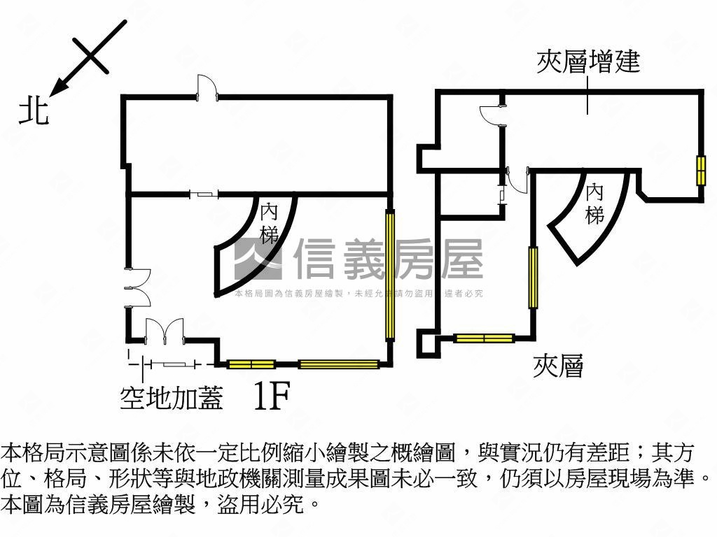 約克國際邊間店面房屋室內格局與周邊環境