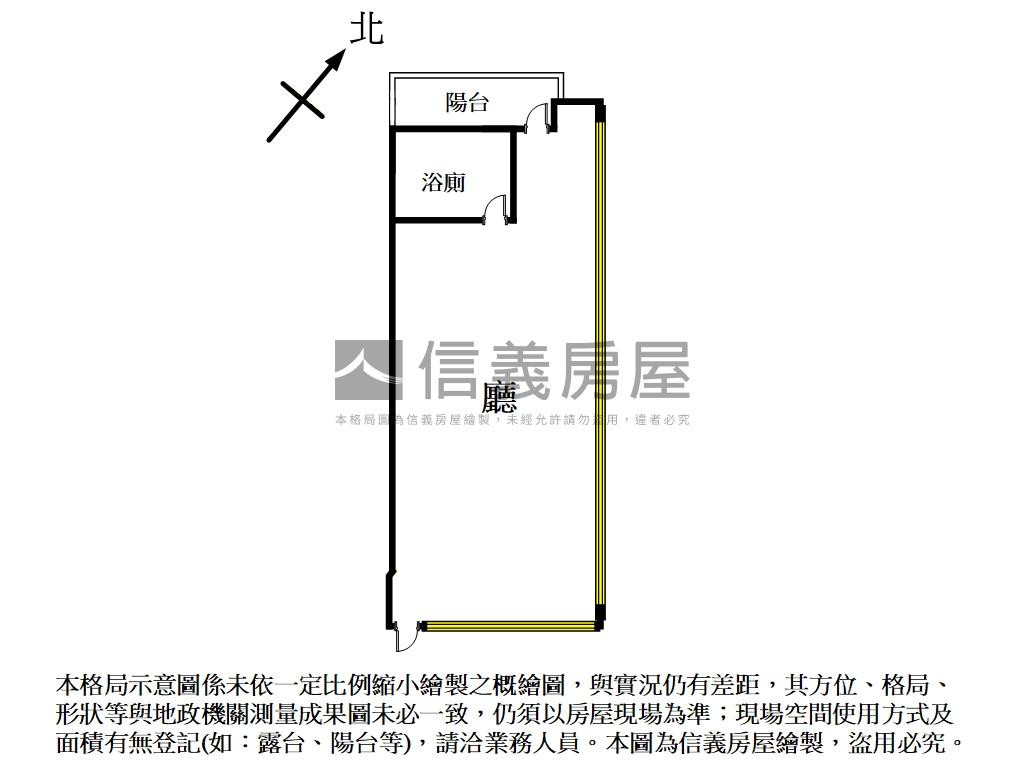 榮總寬心苑店面房屋室內格局與周邊環境