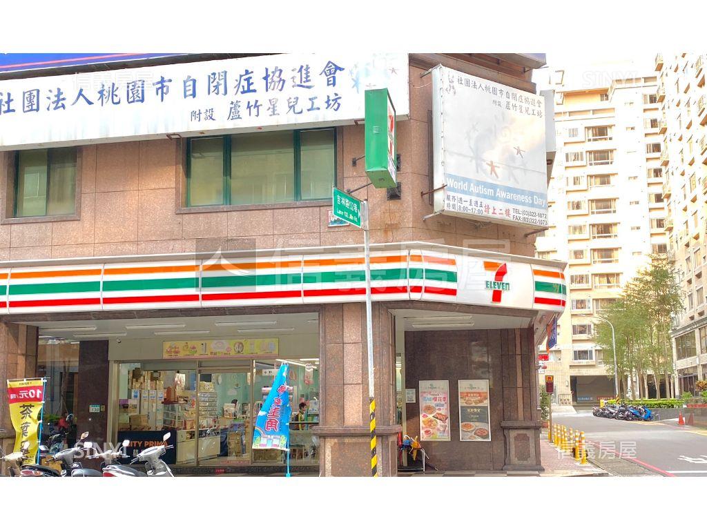 近吉林公園．竹城采都店面房屋室內格局與周邊環境