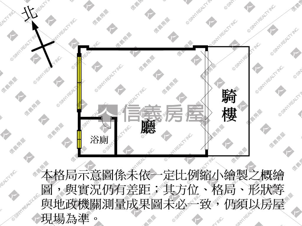 近吉林公園．竹城采都店面房屋室內格局與周邊環境