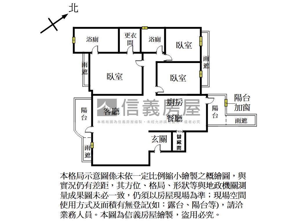 椰林【懂厚】大空間雙車位房屋室內格局與周邊環境