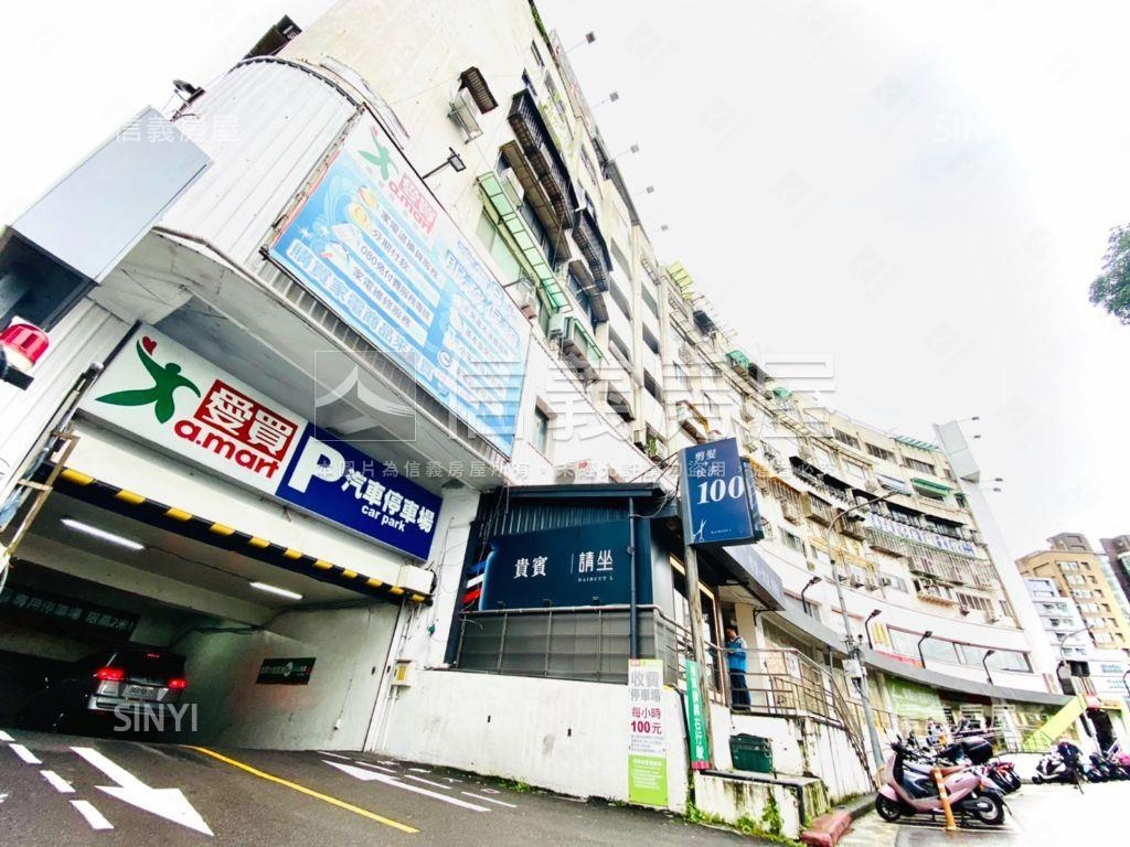 金阪神小套房房屋室內格局與周邊環境