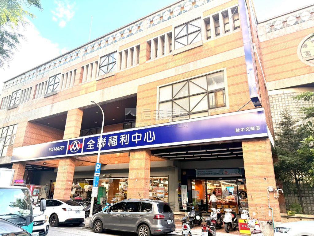 近文華捷運視野三房車位房屋室內格局與周邊環境
