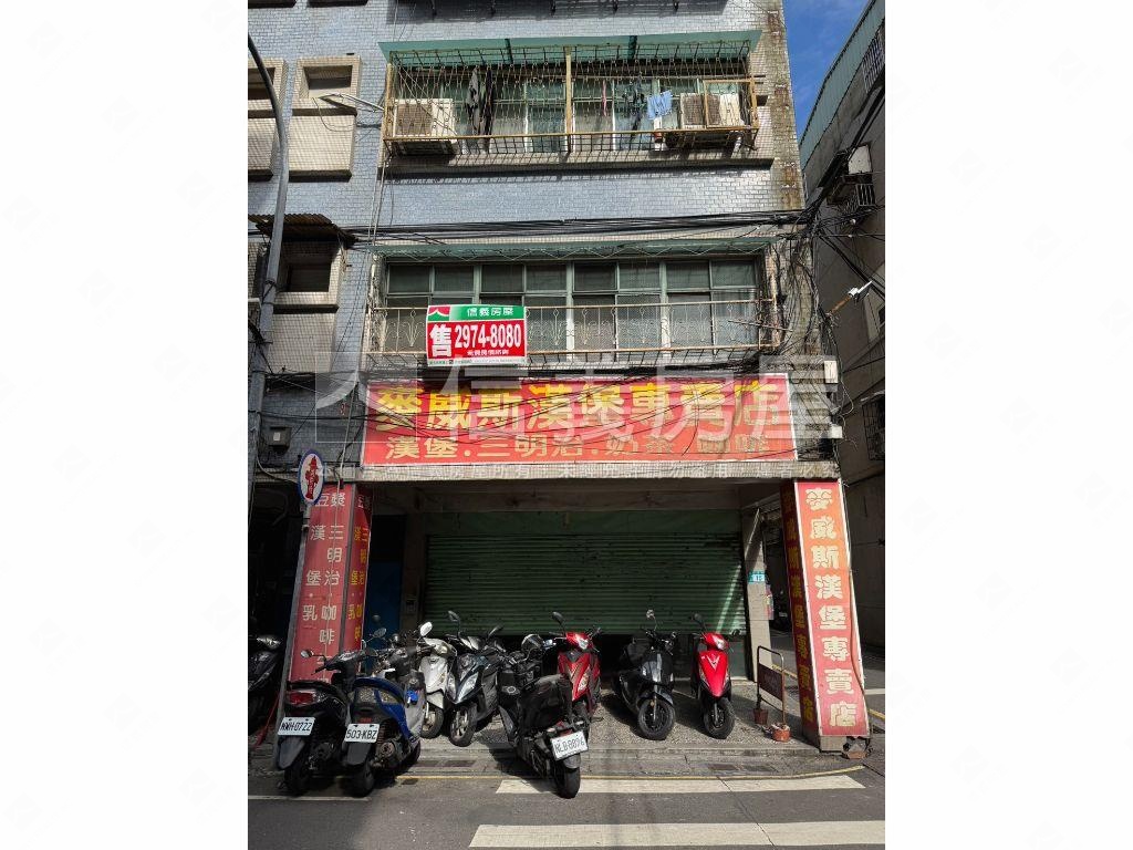 邊間一樓金店面房屋室內格局與周邊環境