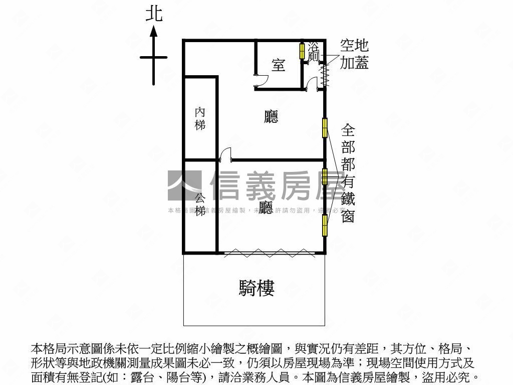 邊間一樓金店面房屋室內格局與周邊環境