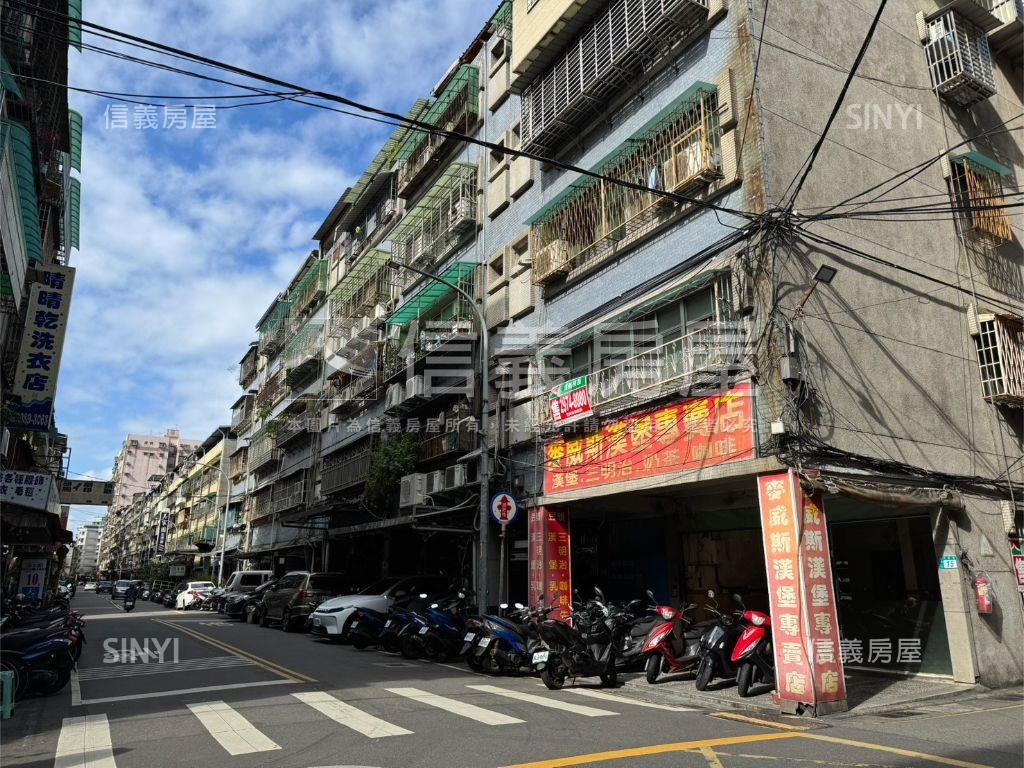 邊間一樓金店面房屋室內格局與周邊環境