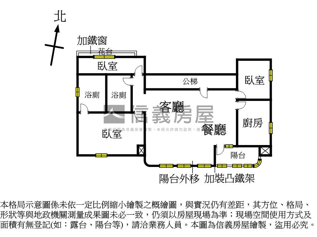 現代星洲房屋室內格局與周邊環境