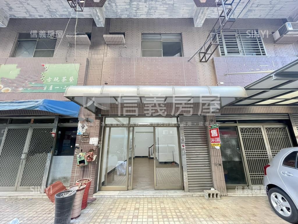 崇信街店面三房平車房屋室內格局與周邊環境