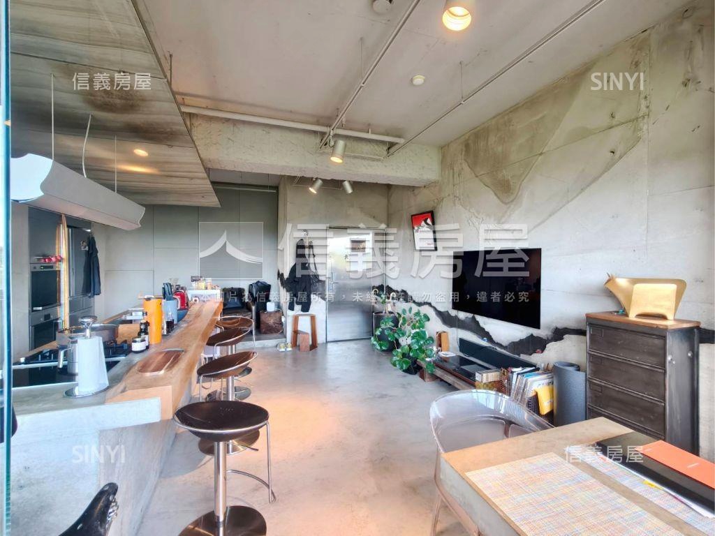 愛眉山莊～工業風房屋室內格局與周邊環境