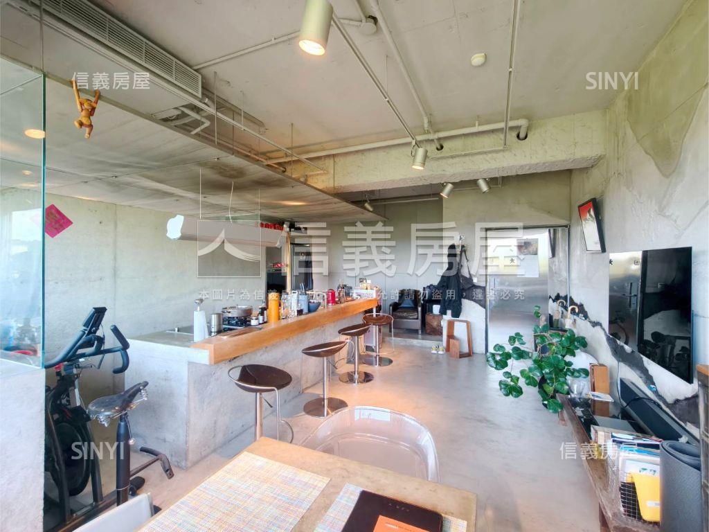愛眉山莊～工業風房屋室內格局與周邊環境