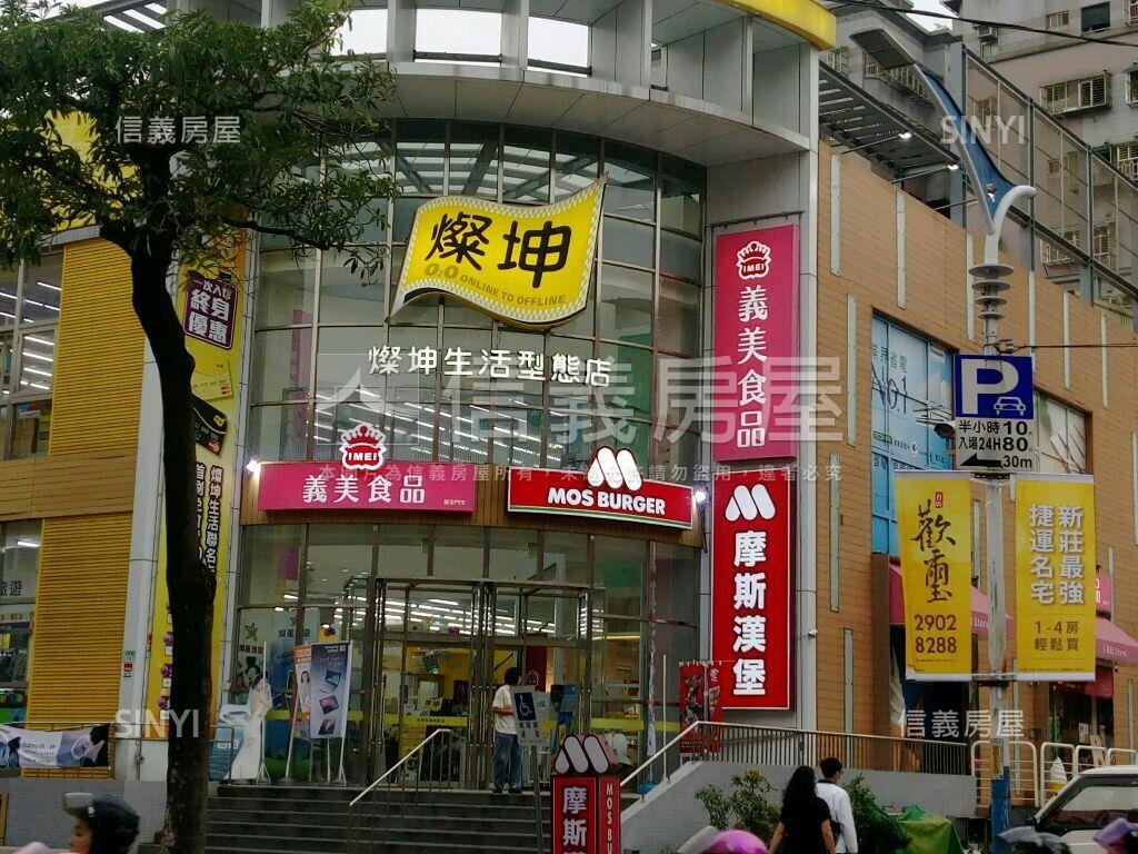 西盛金店面房屋室內格局與周邊環境