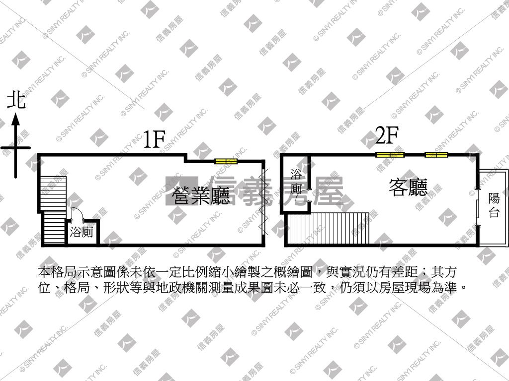 近建國市場角間醒目店面房屋室內格局與周邊環境