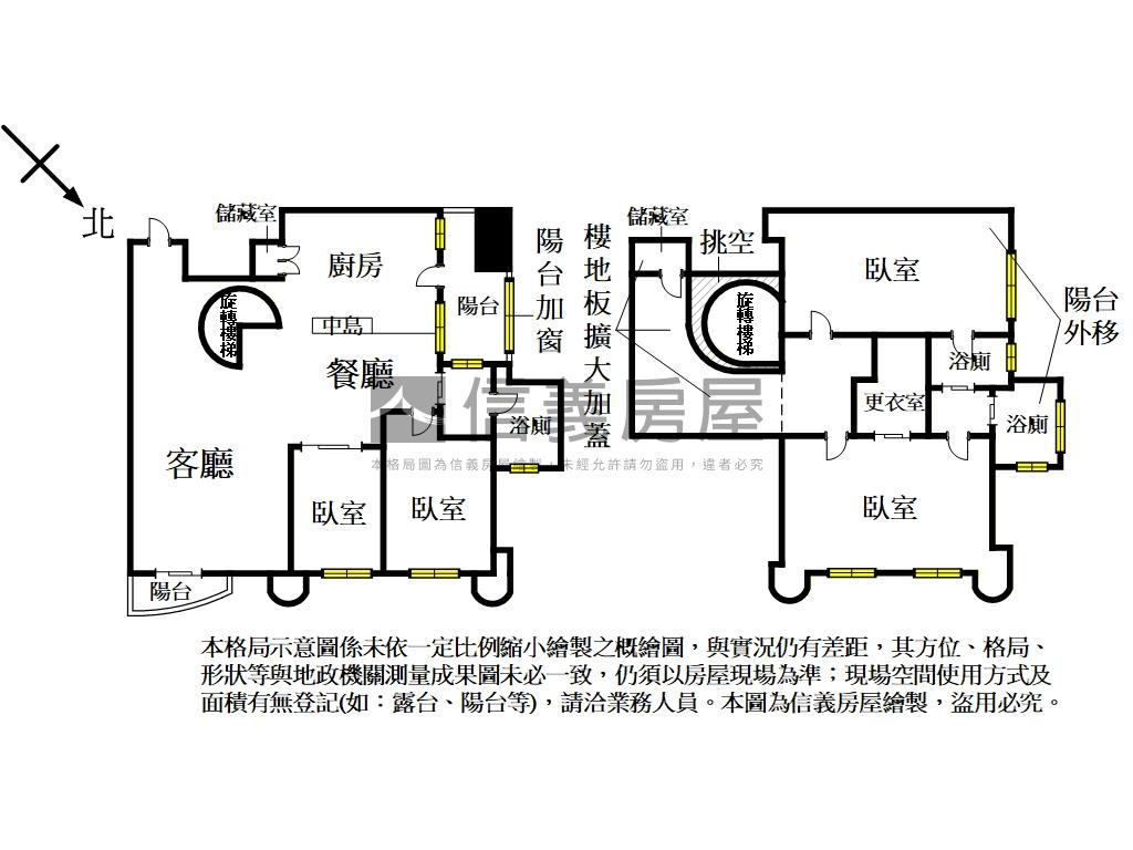 力麒樓中樓帝王美景雙車位房屋室內格局與周邊環境