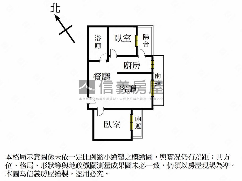 武陵居２房採光平面車位房屋室內格局與周邊環境