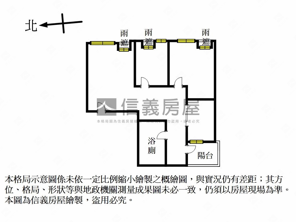 新春賀喜新埔春池雙捷運房屋室內格局與周邊環境
