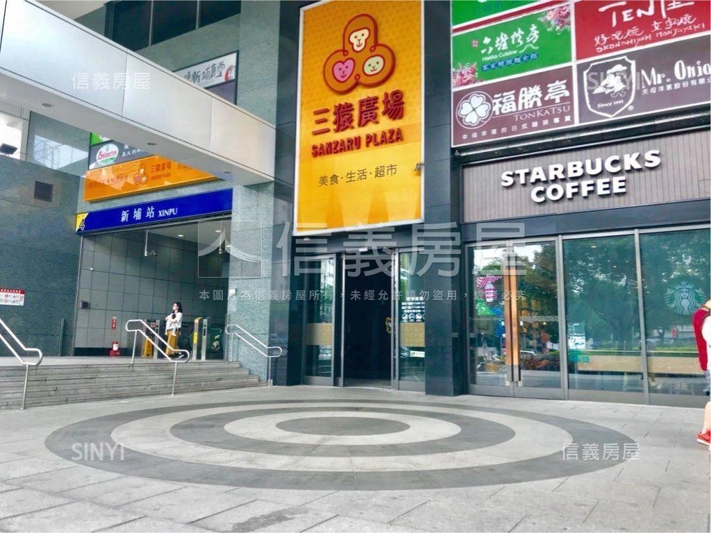 新春賀喜新埔春池雙捷運房屋室內格局與周邊環境