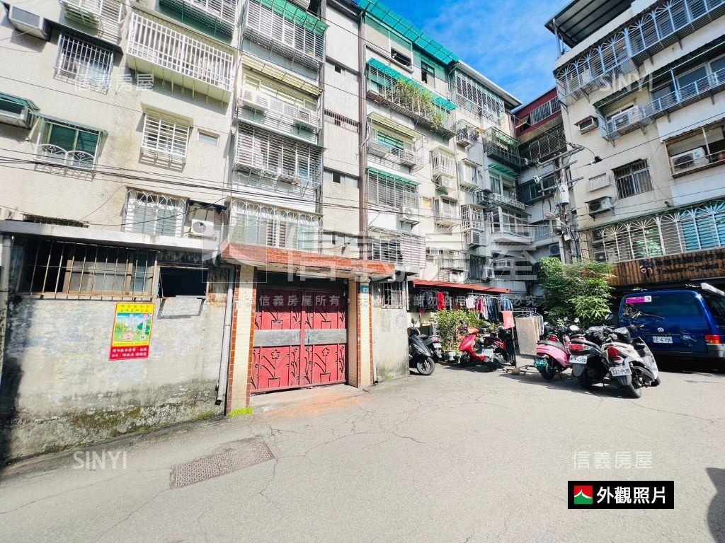 ✿中興路１００巷大一樓✿房屋室內格局與周邊環境