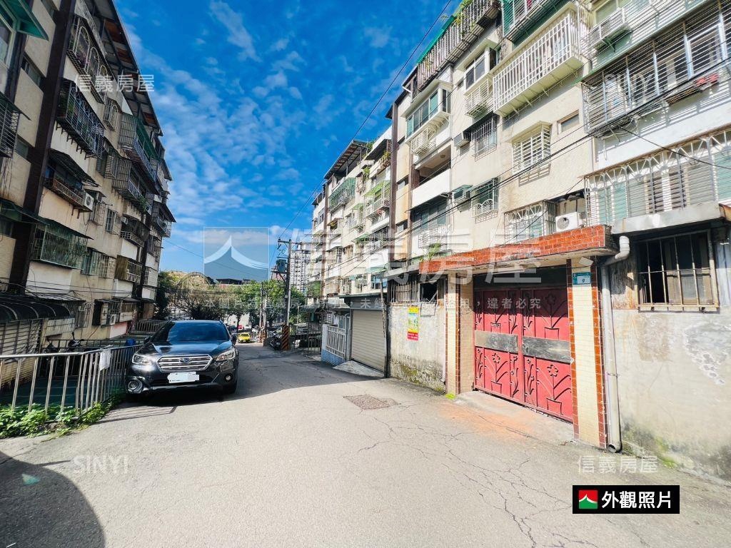 ✿中興路１００巷大一樓✿房屋室內格局與周邊環境