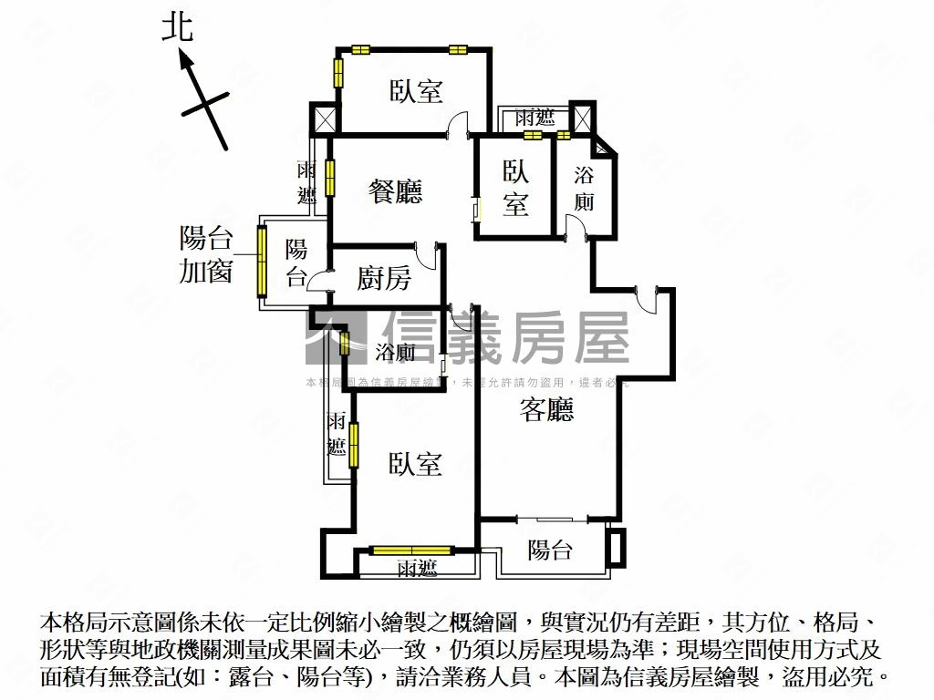 水沐高樓景觀雙車位房屋室內格局與周邊環境