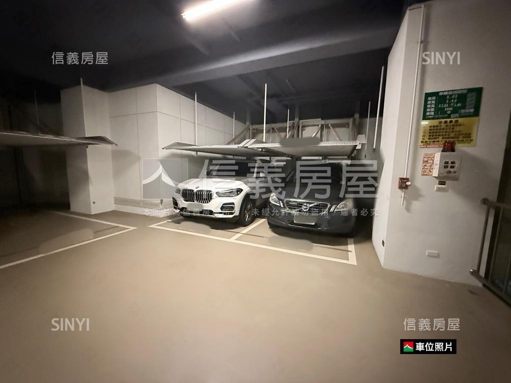 水沐高樓景觀雙車位房屋室內格局與周邊環境