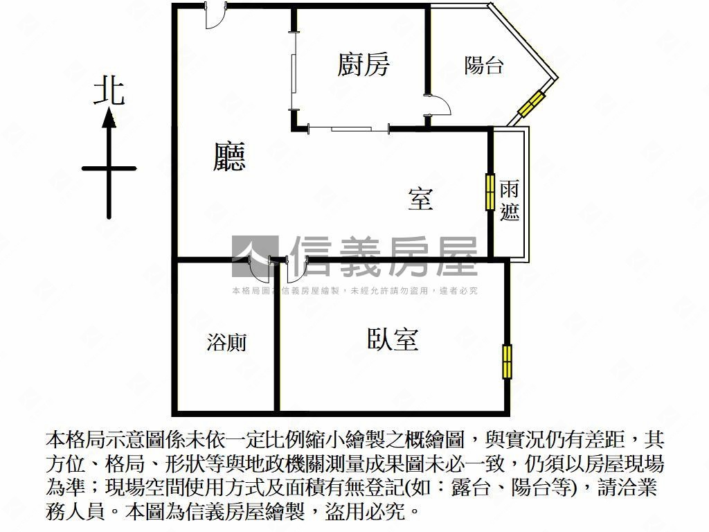 美妝忠貞香榭１房１室車位房屋室內格局與周邊環境