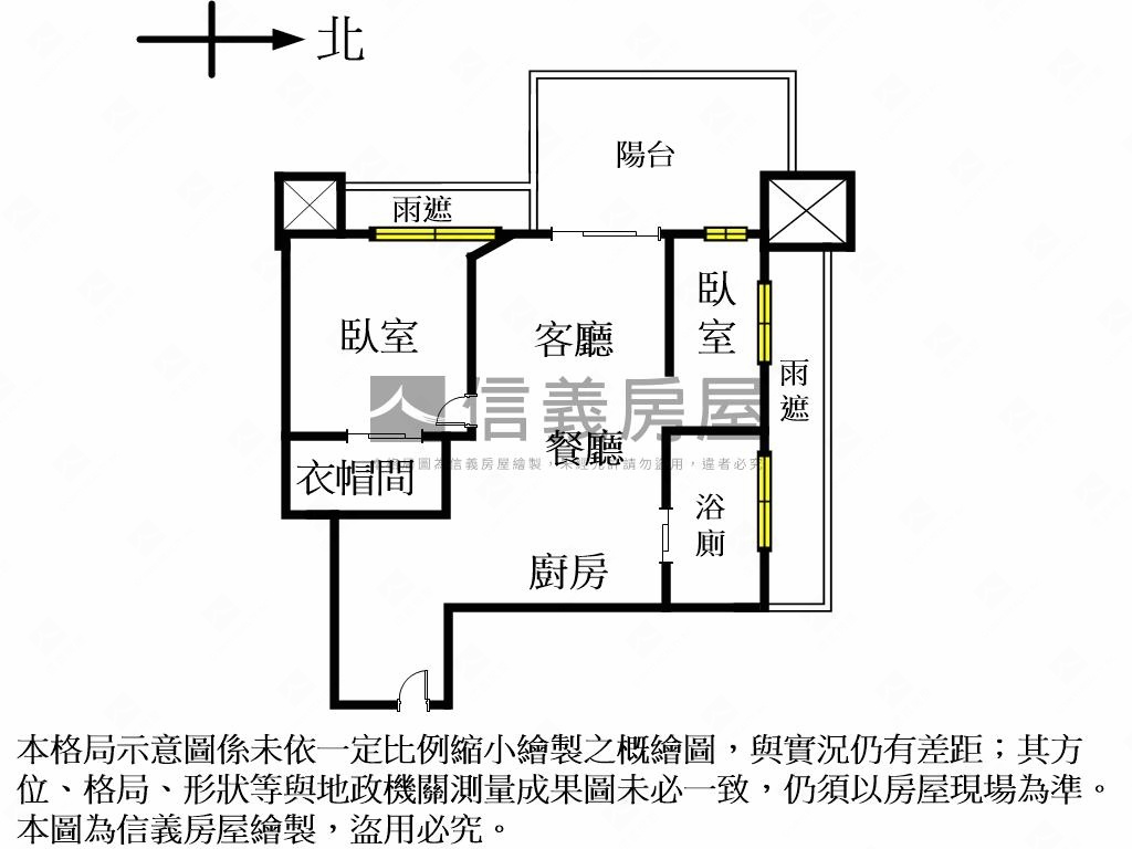 瑞安靜巷純住管理明亮２房房屋室內格局與周邊環境