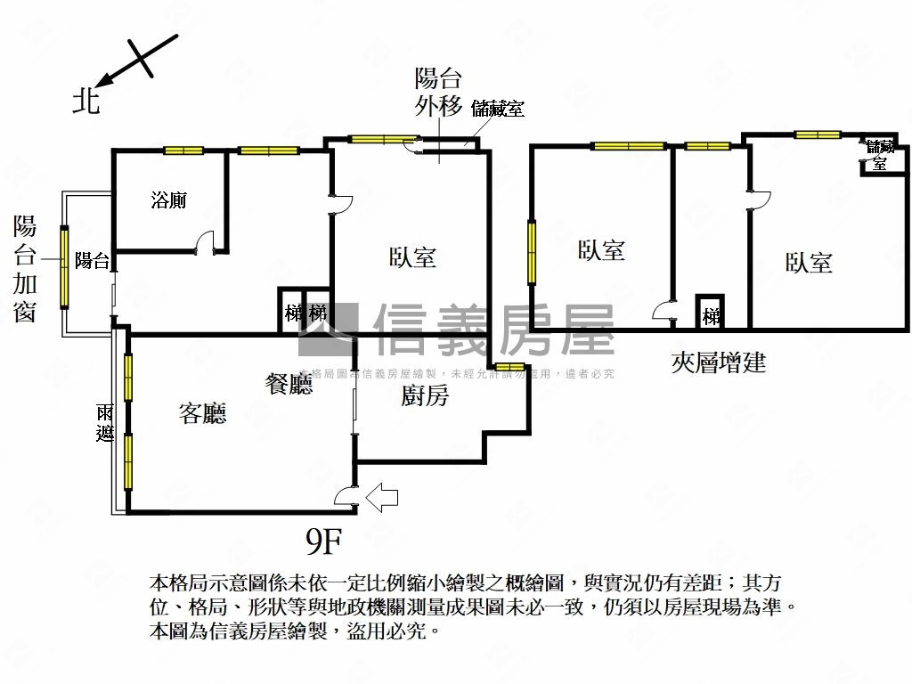 廣慈ＶＩＳＡ景觀美屋房屋室內格局與周邊環境