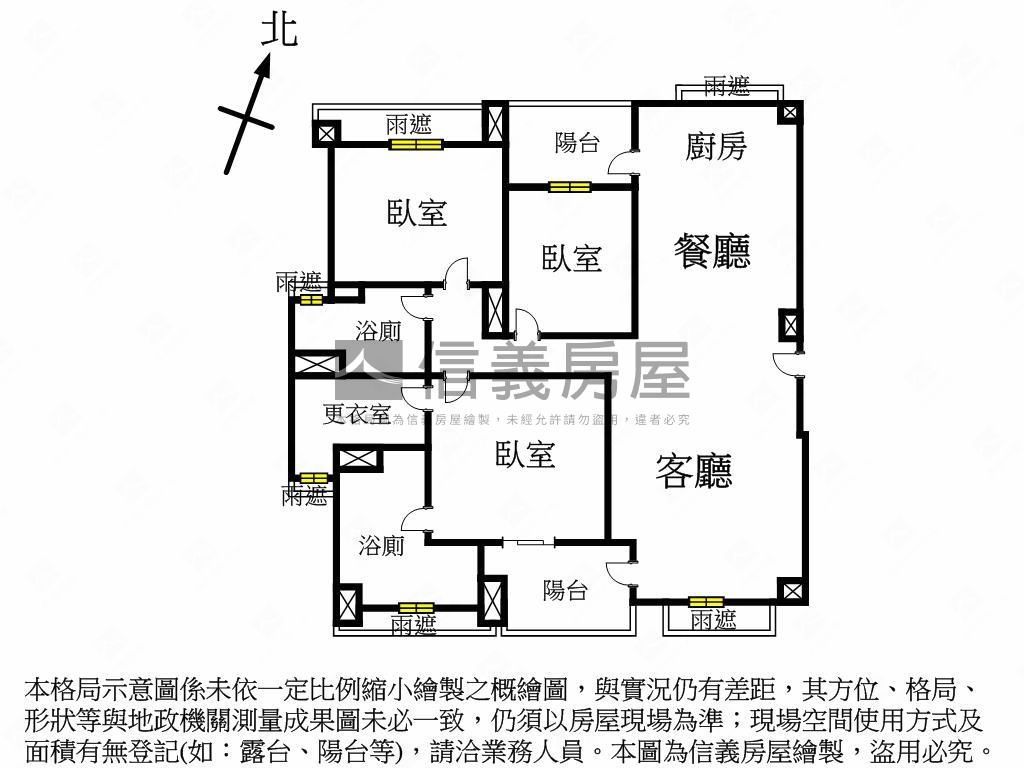 陽明帝景綠景美居房屋室內格局與周邊環境