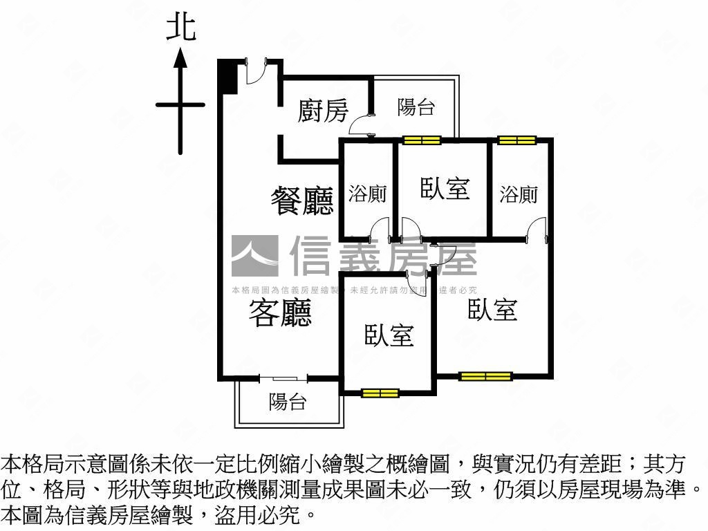 興大之櫻１１樓●三房平車房屋室內格局與周邊環境