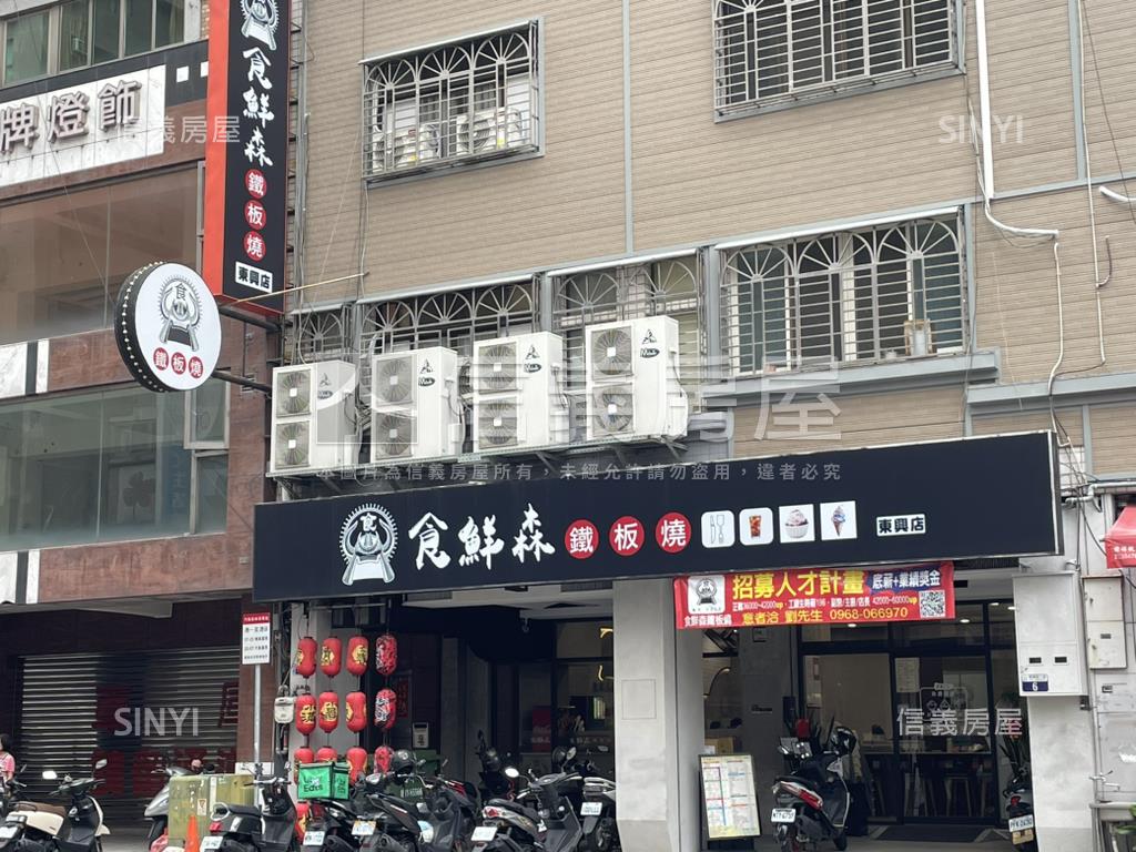 西區大三房質感美宅房屋室內格局與周邊環境