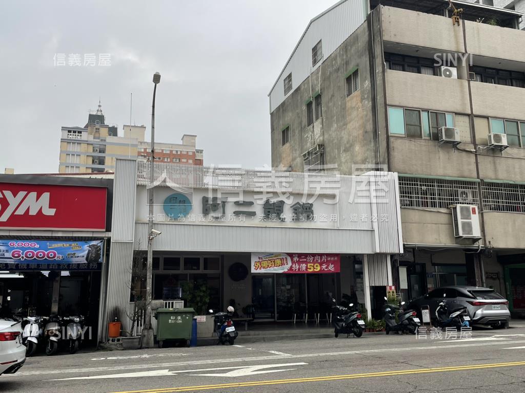 西區大三房質感美宅房屋室內格局與周邊環境