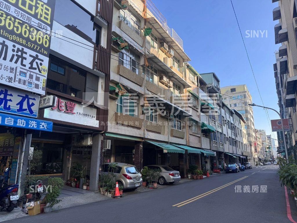 後驛商圈近火車站正街透店房屋室內格局與周邊環境
