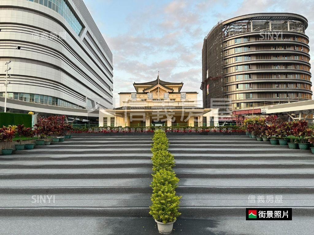 後驛商圈近火車站正街透店房屋室內格局與周邊環境