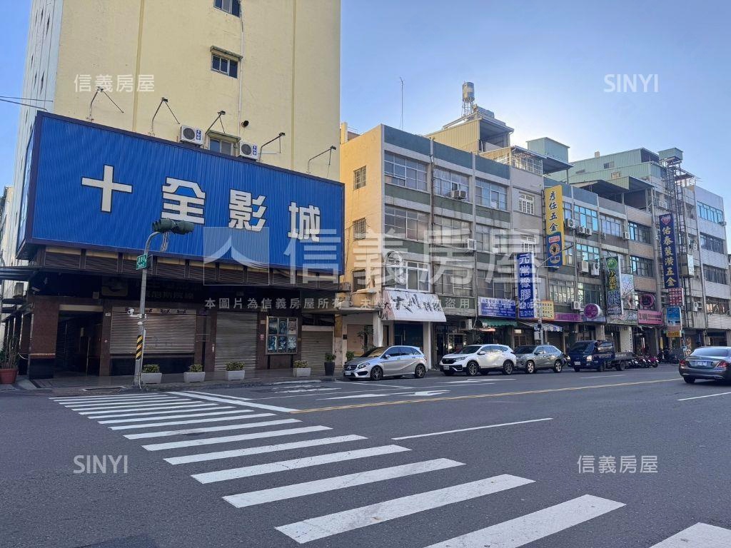 後驛商圈近火車站正街透店房屋室內格局與周邊環境