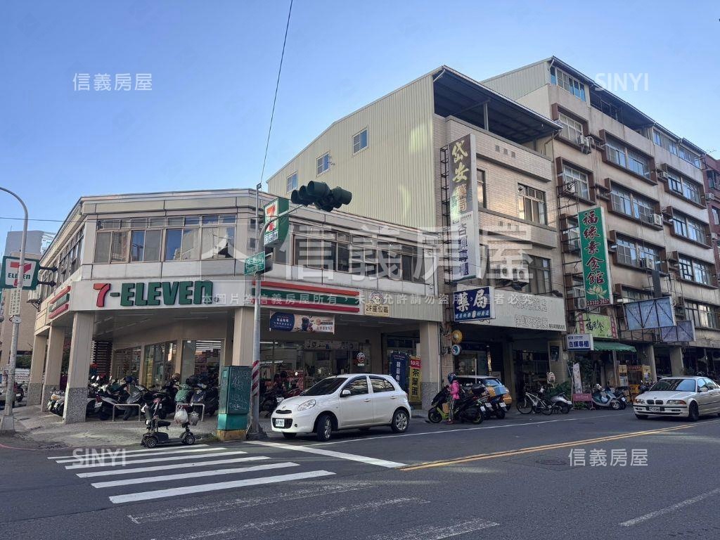 後驛商圈近火車站正街透店房屋室內格局與周邊環境