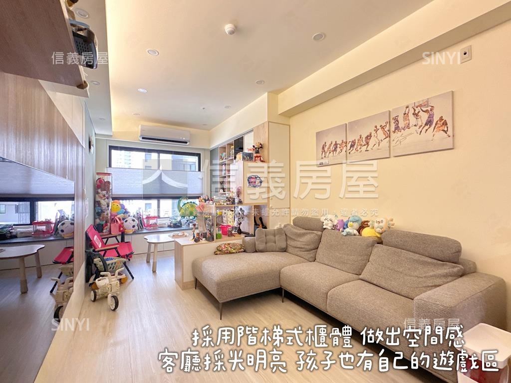 達麗大景匯美三房車位房屋室內格局與周邊環境