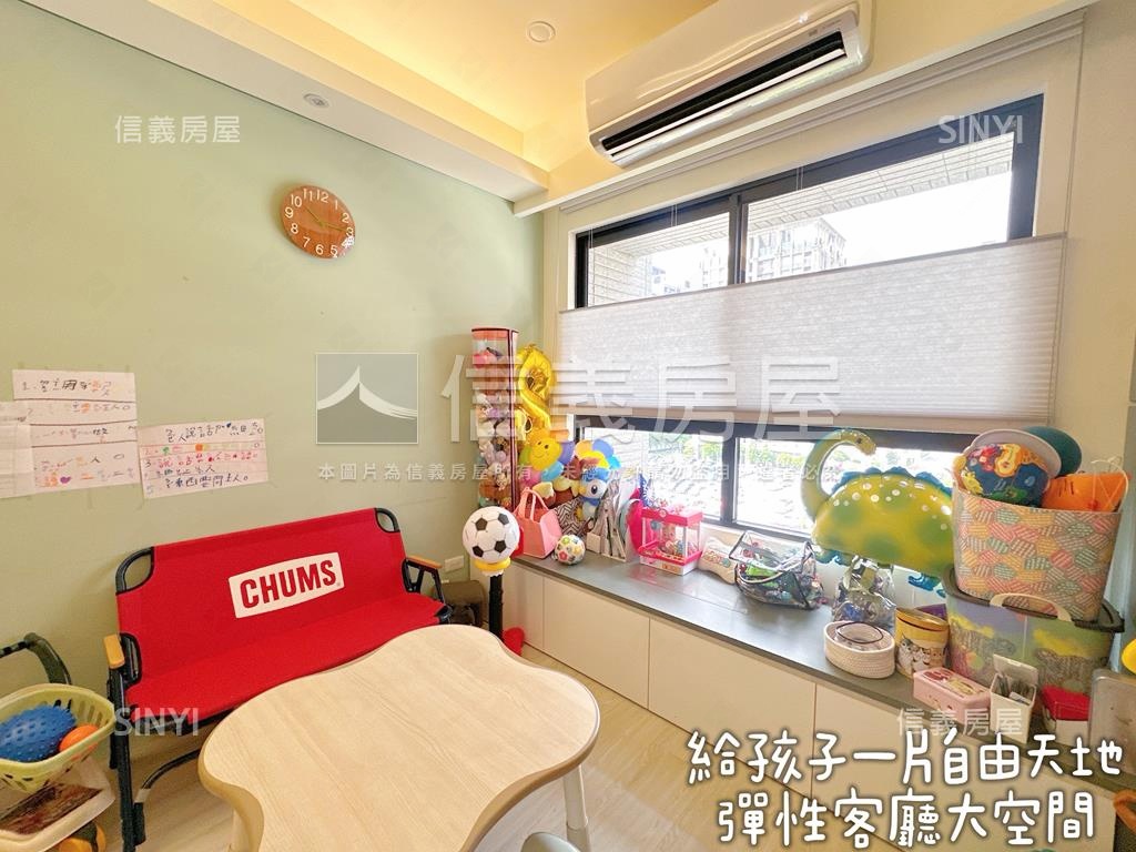 達麗大景匯美三房車位房屋室內格局與周邊環境