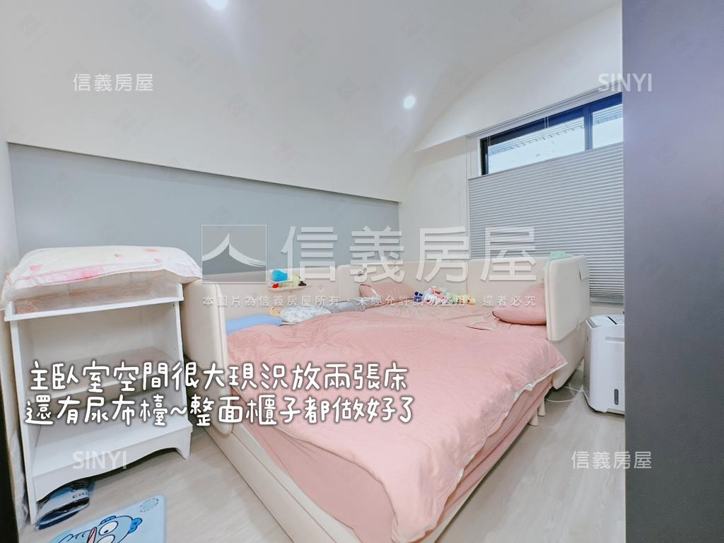 達麗大景匯美三房車位房屋室內格局與周邊環境