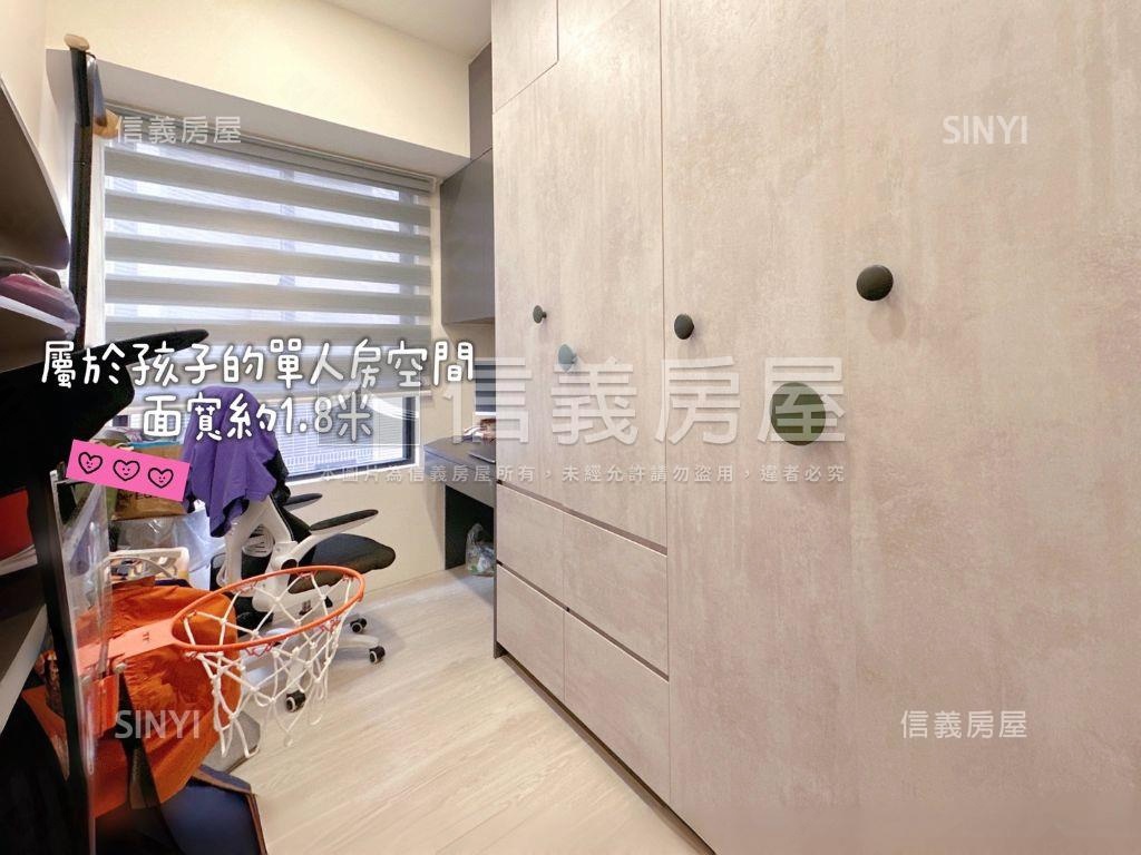 達麗大景匯美三房車位房屋室內格局與周邊環境