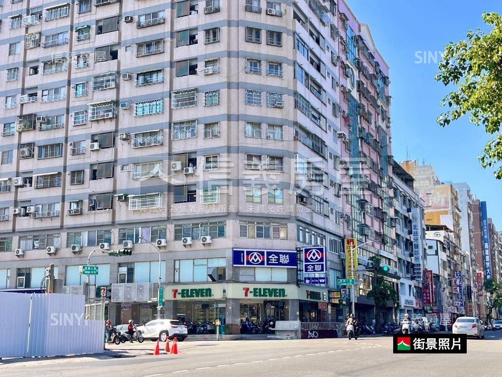 雄中隔壁近車站小資亮美宅房屋室內格局與周邊環境