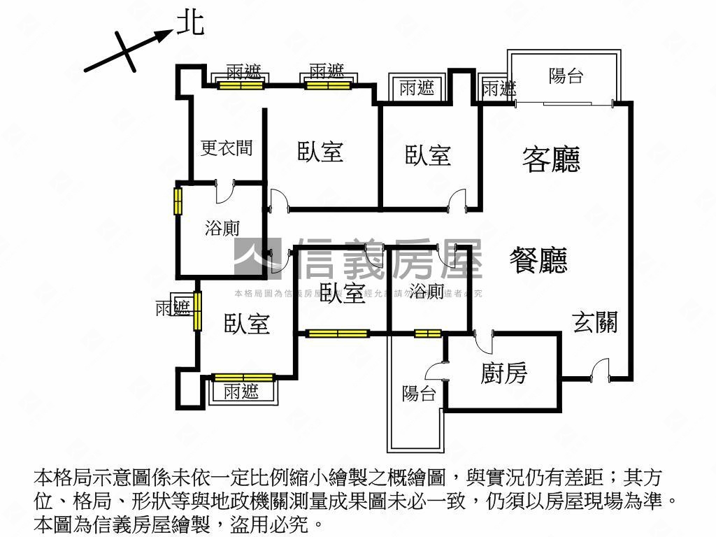 Ａ９晴空樹美景４房車位房屋室內格局與周邊環境