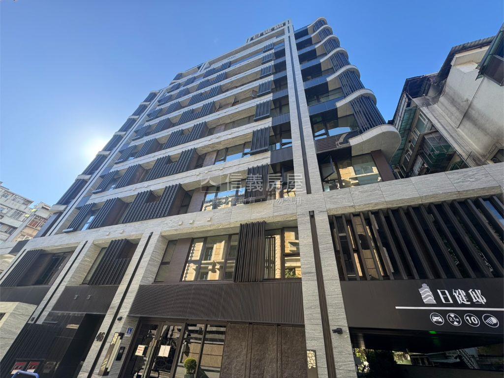 日健邸★忠孝新生電梯兩房房屋室內格局與周邊環境