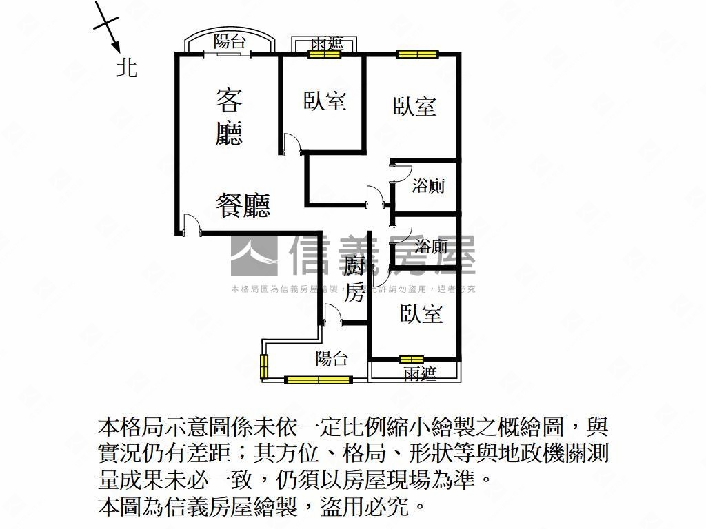 專任說ＬＡＶＩＥ朝外三房房屋室內格局與周邊環境