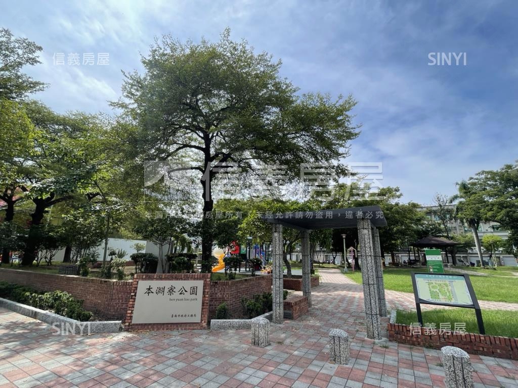 海佃路甕仔寶地房屋室內格局與周邊環境